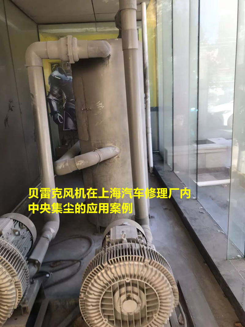 上海汽修廠(chǎng)中央吸塵器應(yīng)用案例